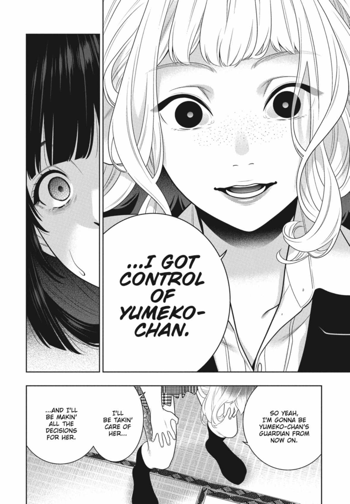 Kakegurui Chapter 105.5 image 07