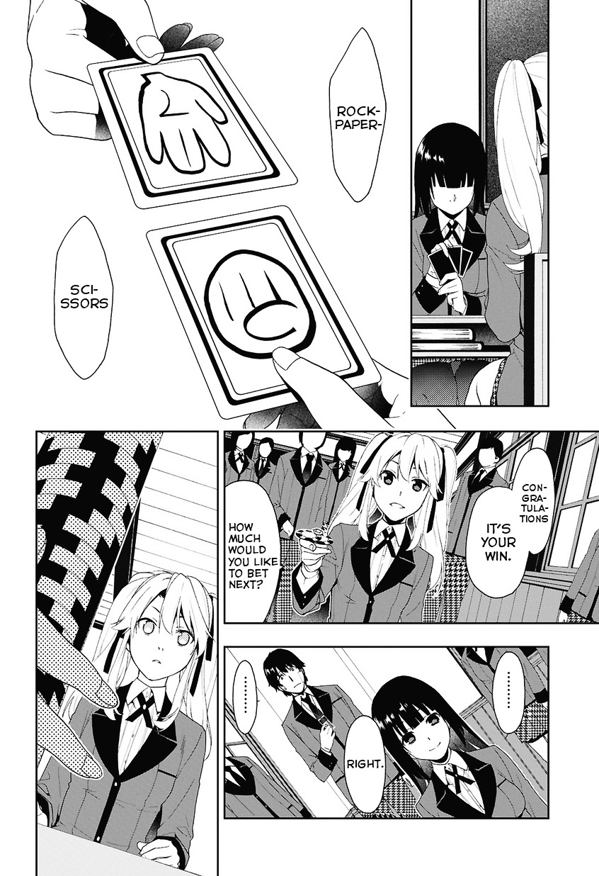 Kakegurui Chapter 1 image 31