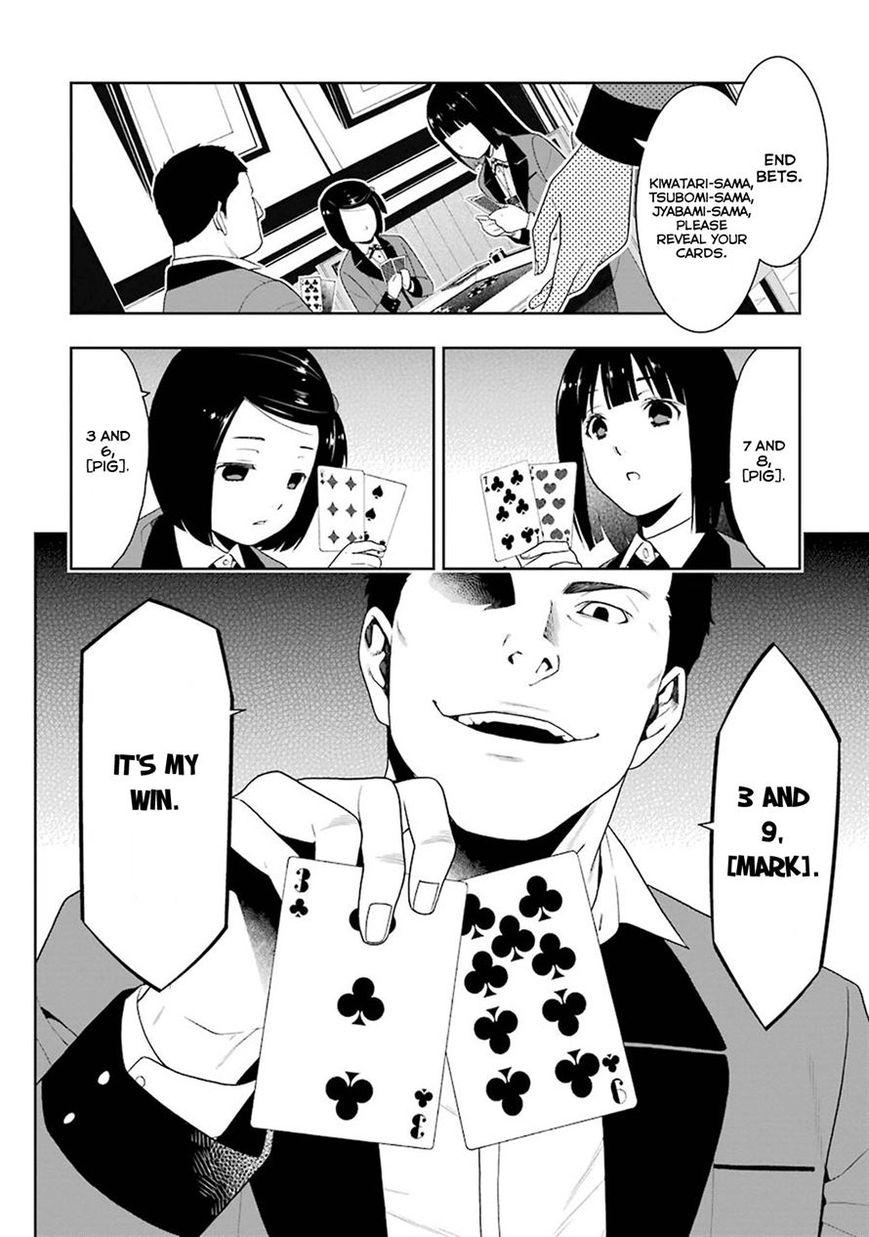 Kakegurui Chapter 6 image 31