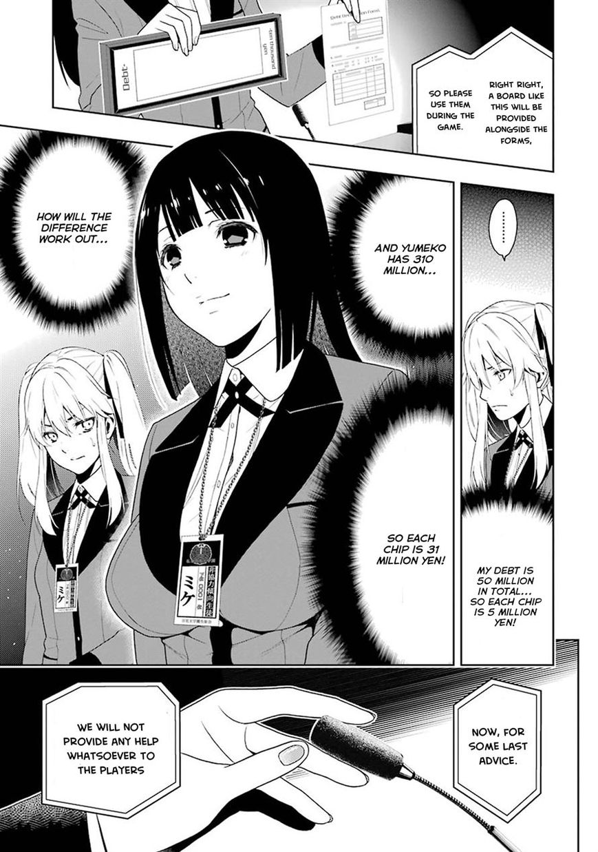 Kakegurui Chapter 6 image 16