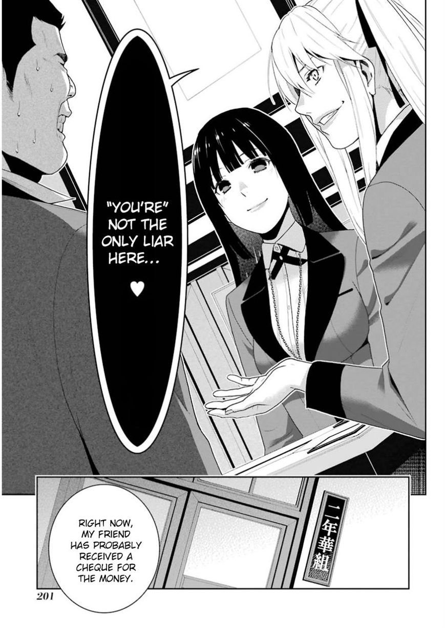 Kakegurui Chapter 9 image 26