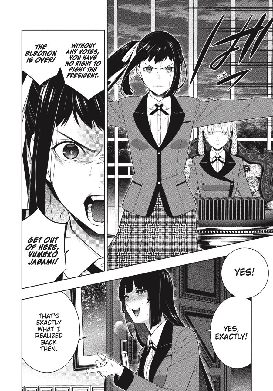 Kakegurui Chapter 95 image 10