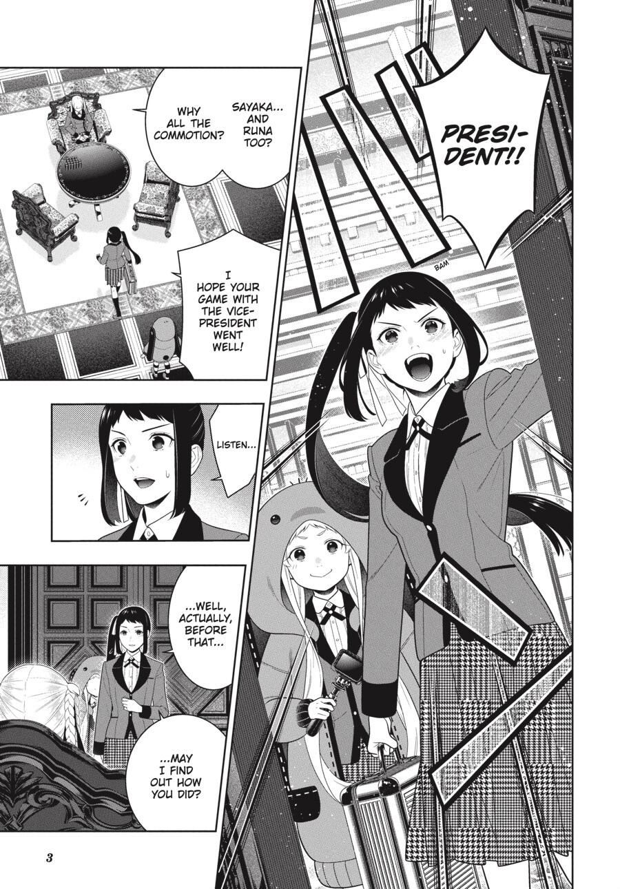 Kakegurui Chapter 94.5 image 06