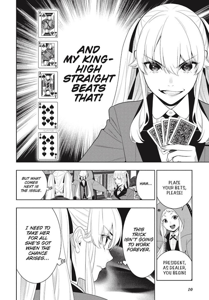 Kakegurui Chapter 91 image 10