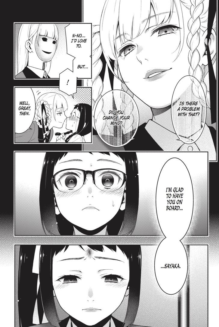 Kakegurui Chapter 32 image 31