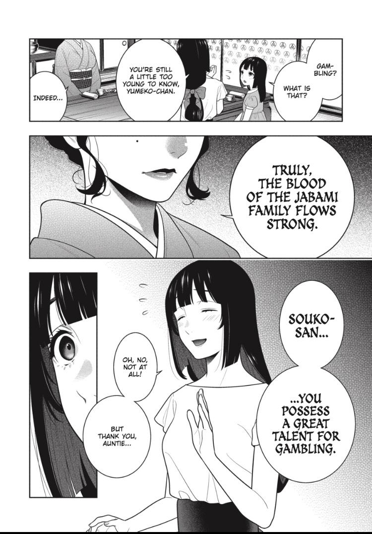 Kakegurui Chapter 96.5 image 05