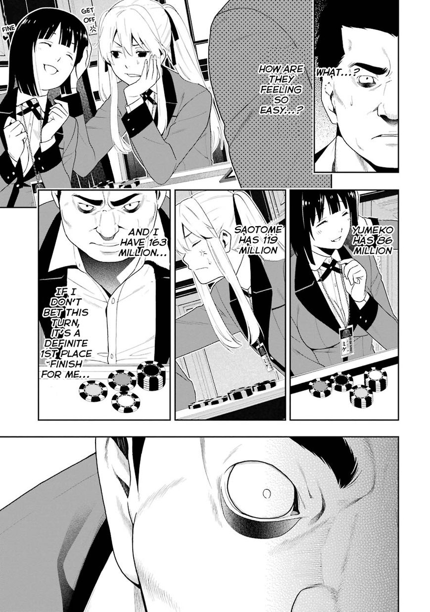 Kakegurui Chapter 8 image 21