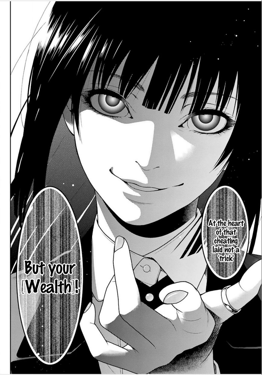 Kakegurui Chapter 4 image 21