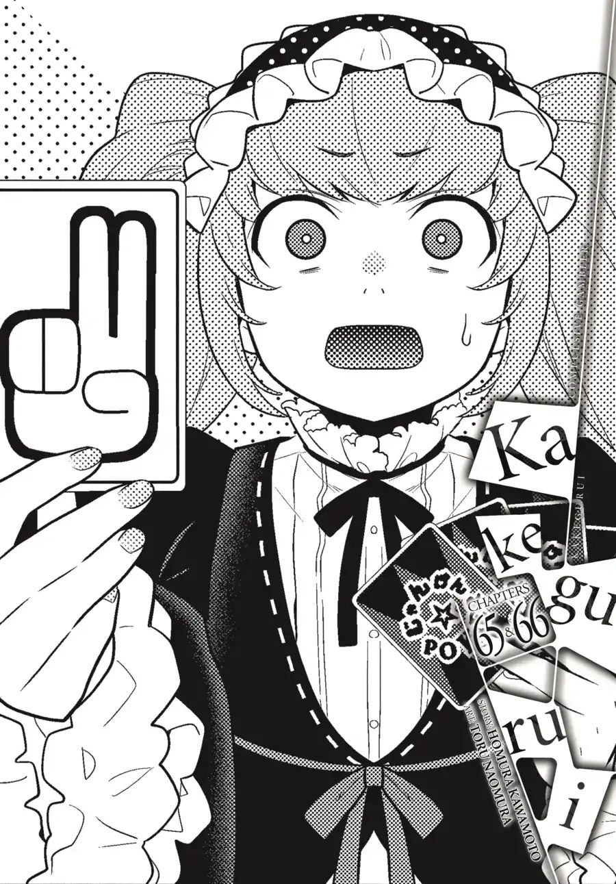 Kakegurui Chapter 65 image 01