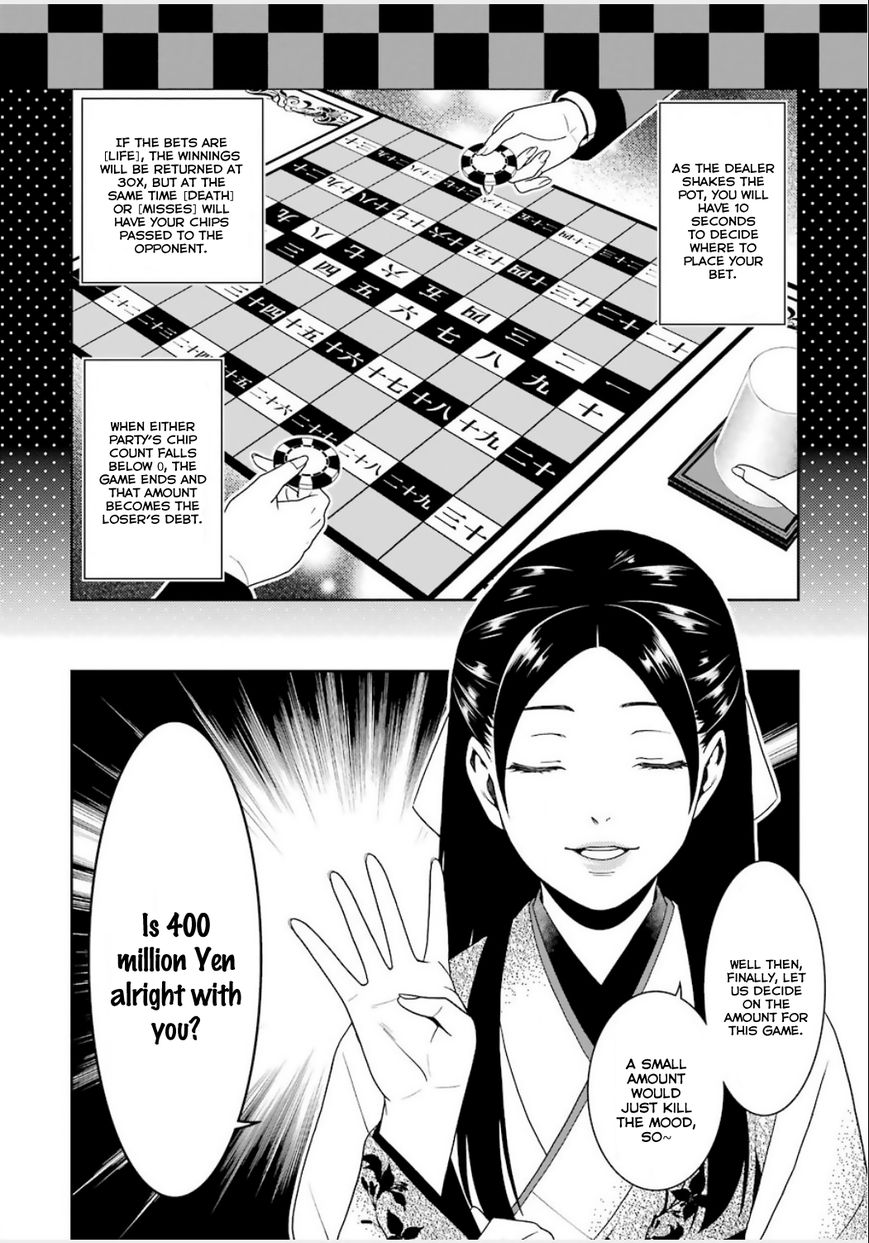 Kakegurui Chapter 3 image 33