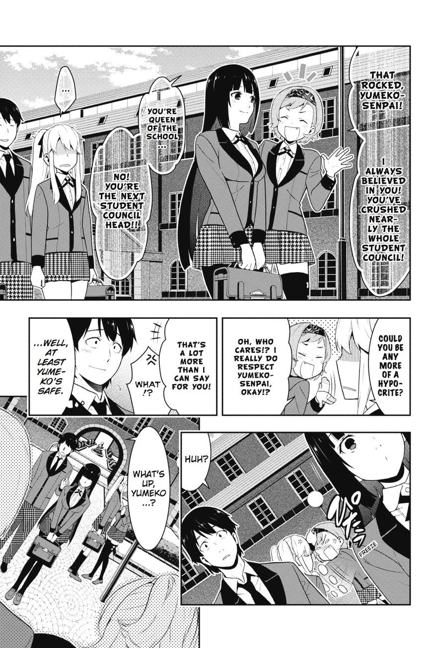 Kakegurui Chapter 33 image 65