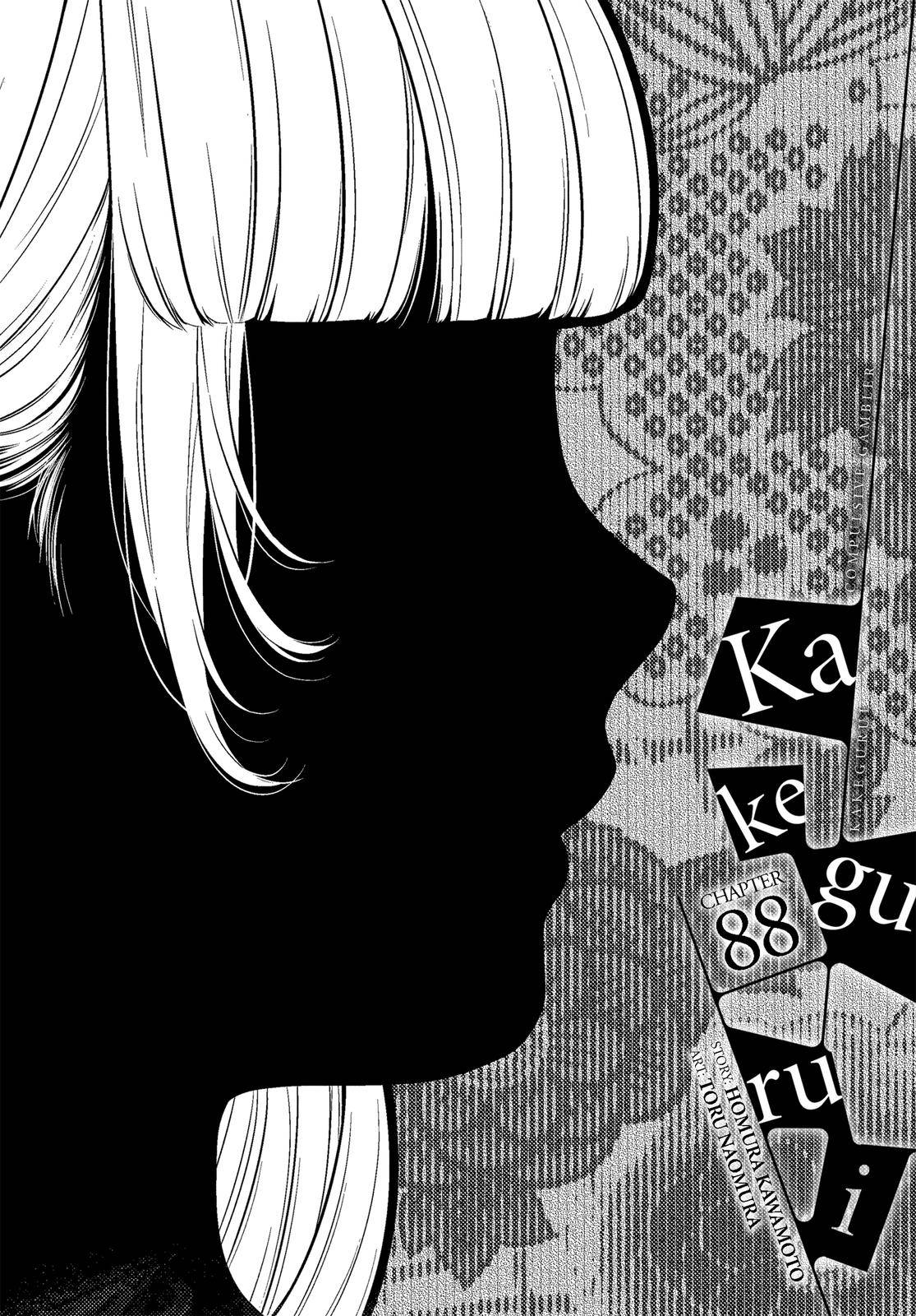 Kakegurui Chapter 88 image 01