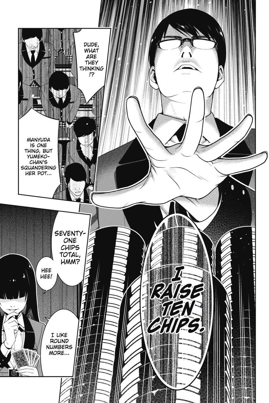 Kakegurui Chapter 25 image 42