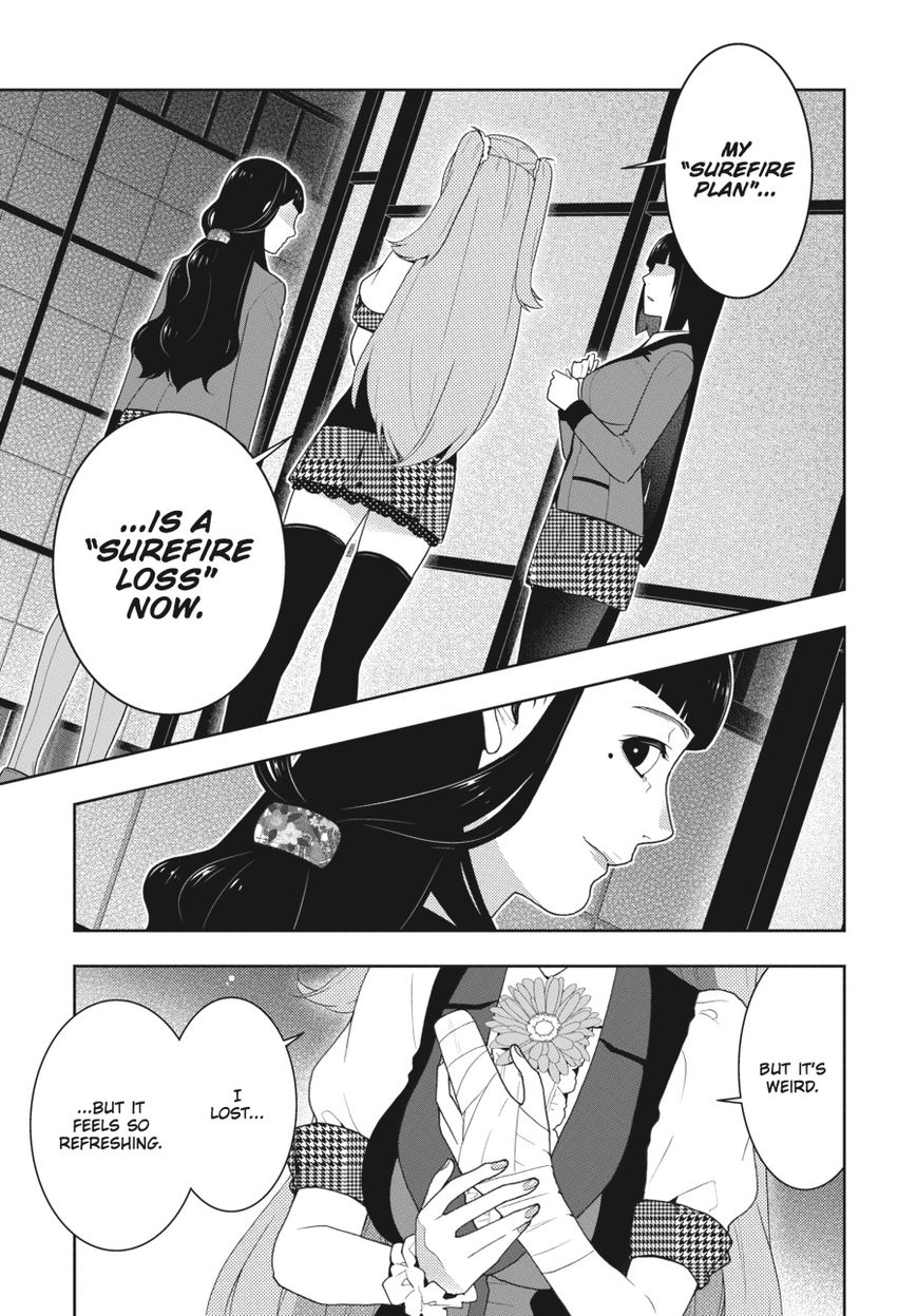 Kakegurui Chapter 54 image 08