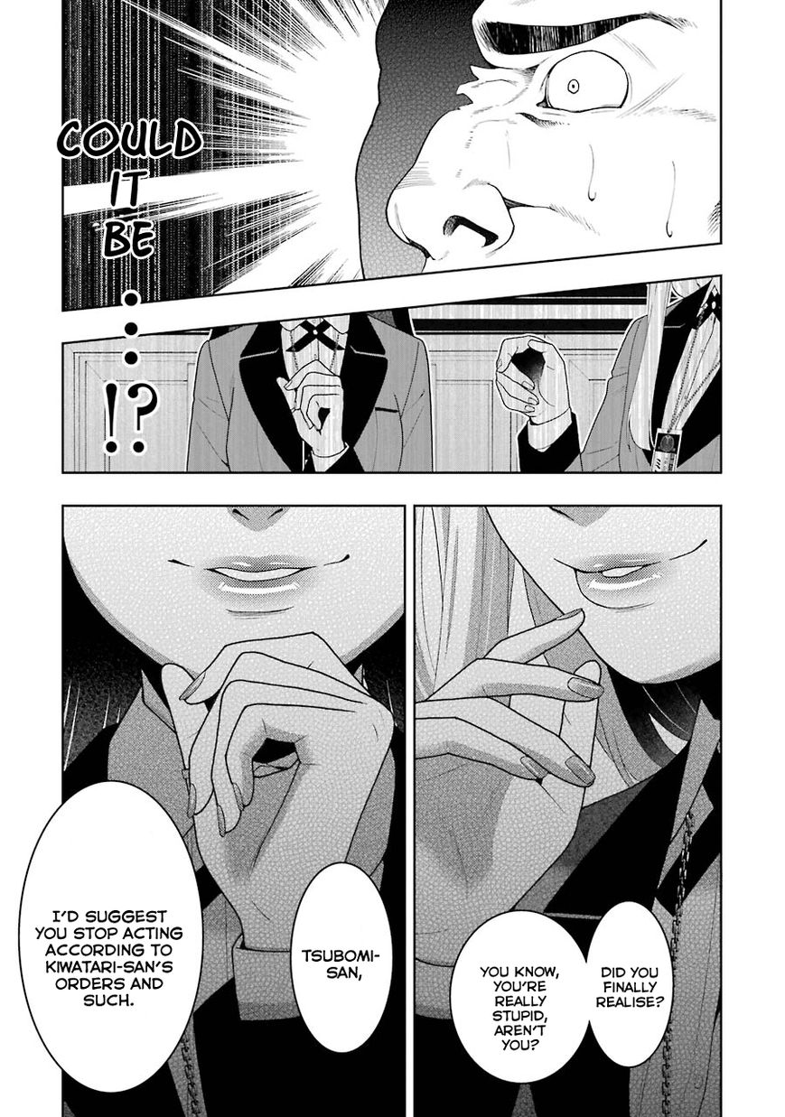 Kakegurui Chapter 7 image 14