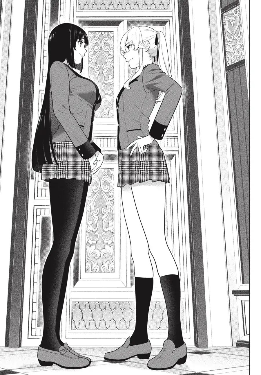 Kakegurui Chapter 69.5 image 22