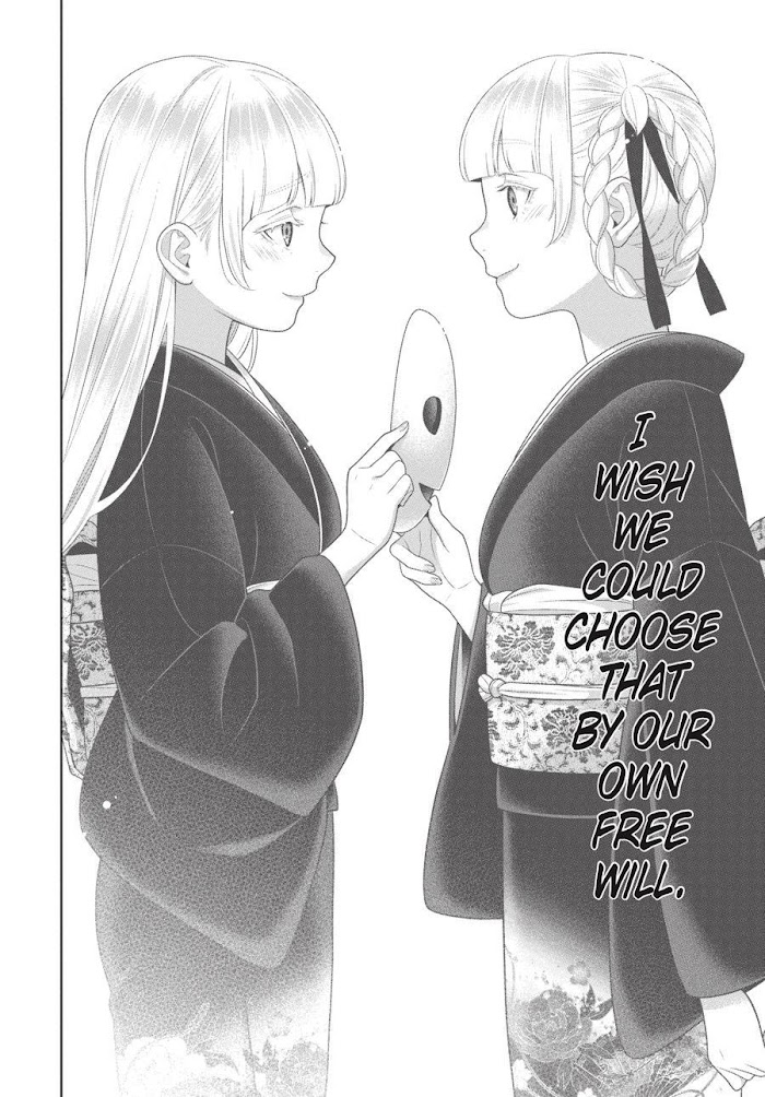 Kakegurui Chapter 92 image 32