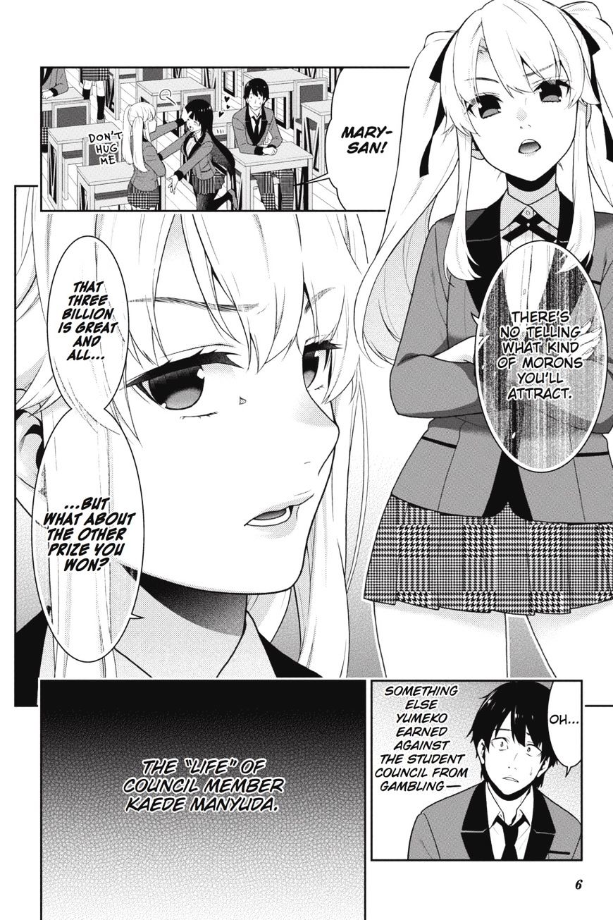 Kakegurui Chapter 34 image 07