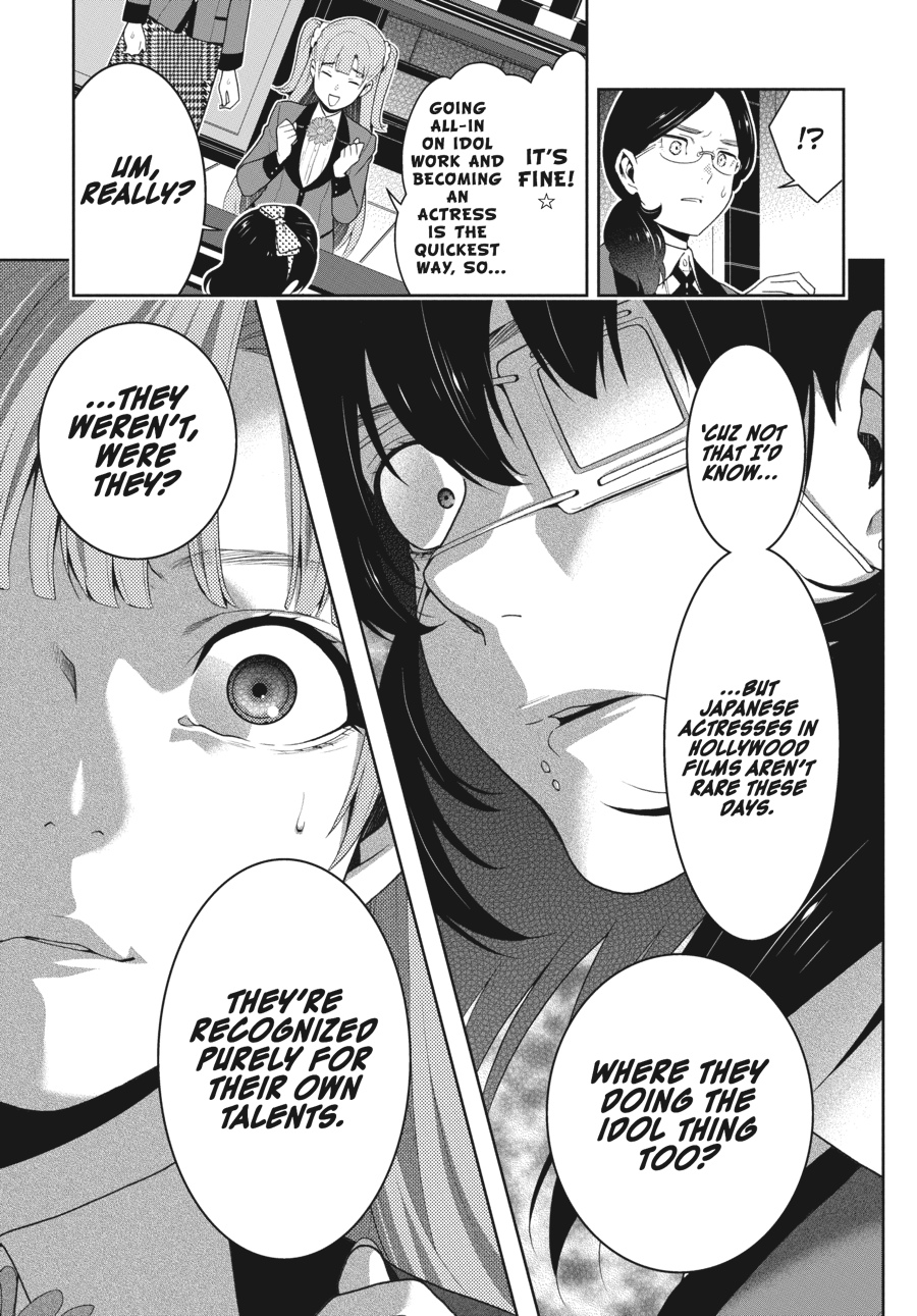 Kakegurui Chapter 50 image 10