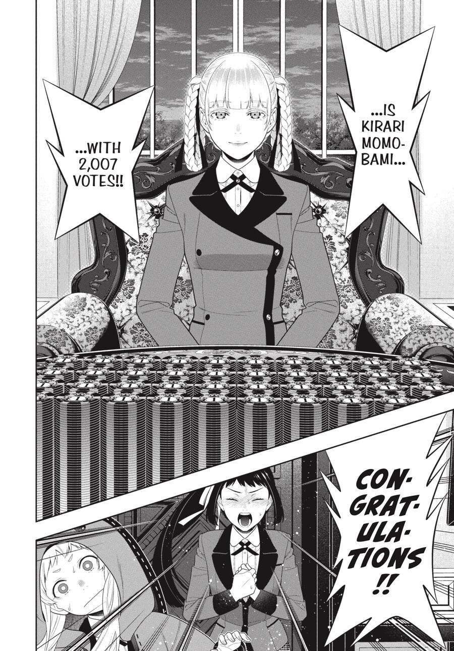 Kakegurui Chapter 94.5 image 22