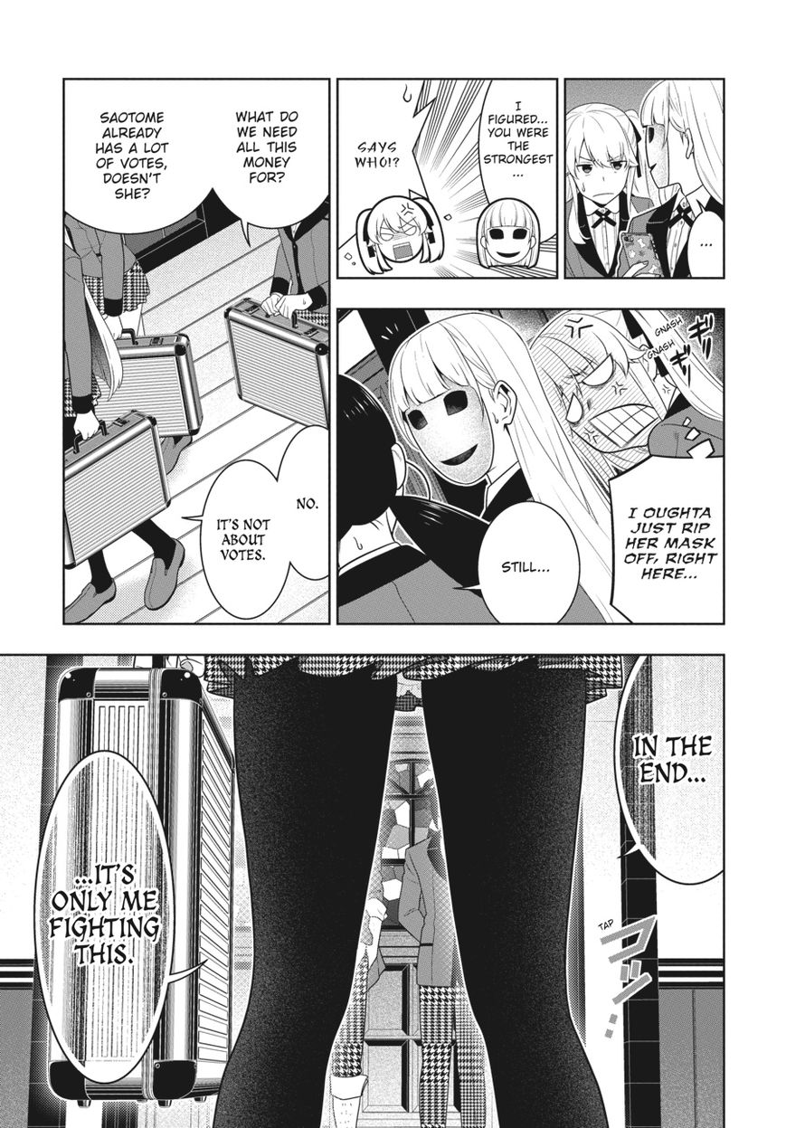 Kakegurui Chapter 58 image 06