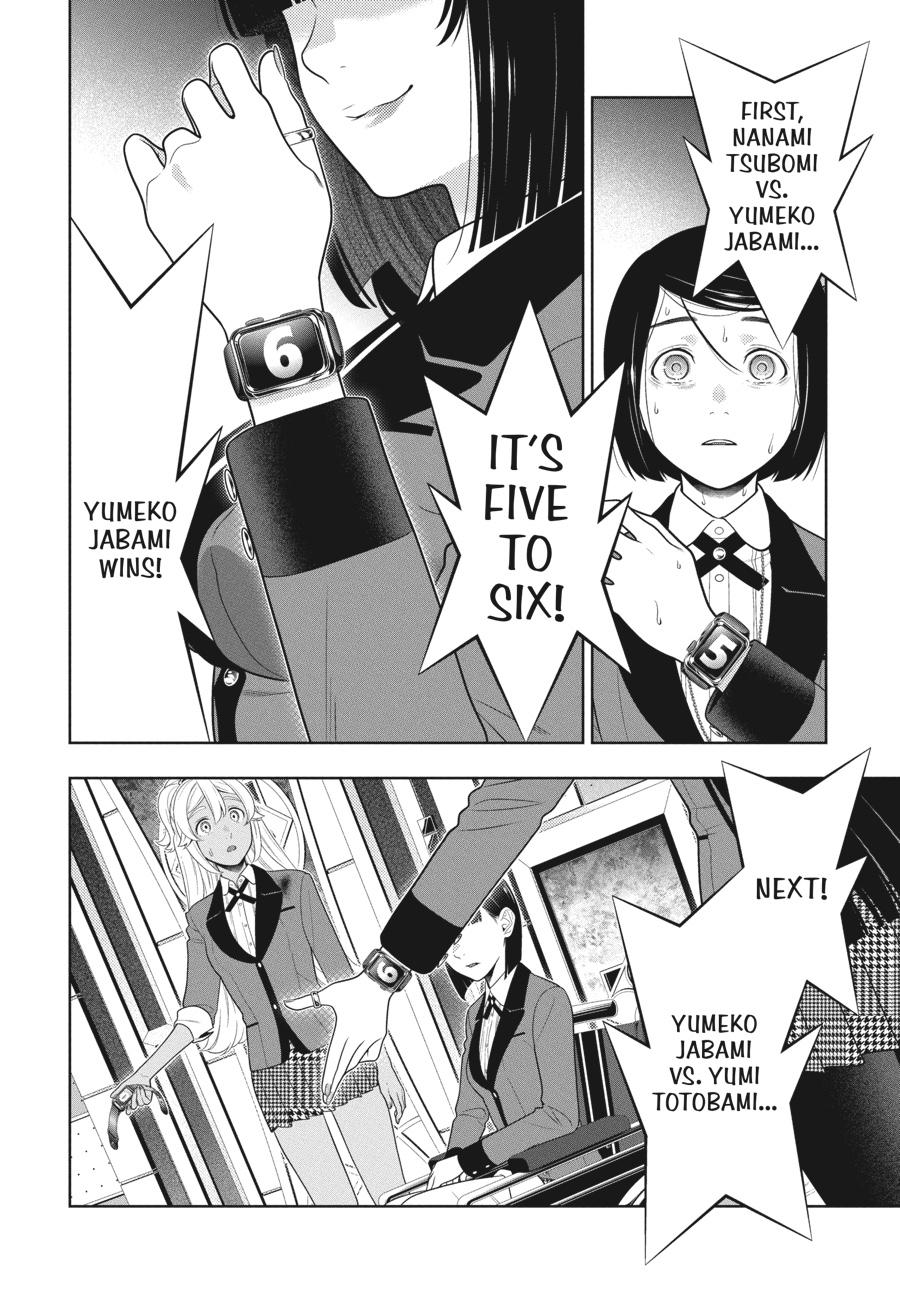 Kakegurui Chapter 81 image 33