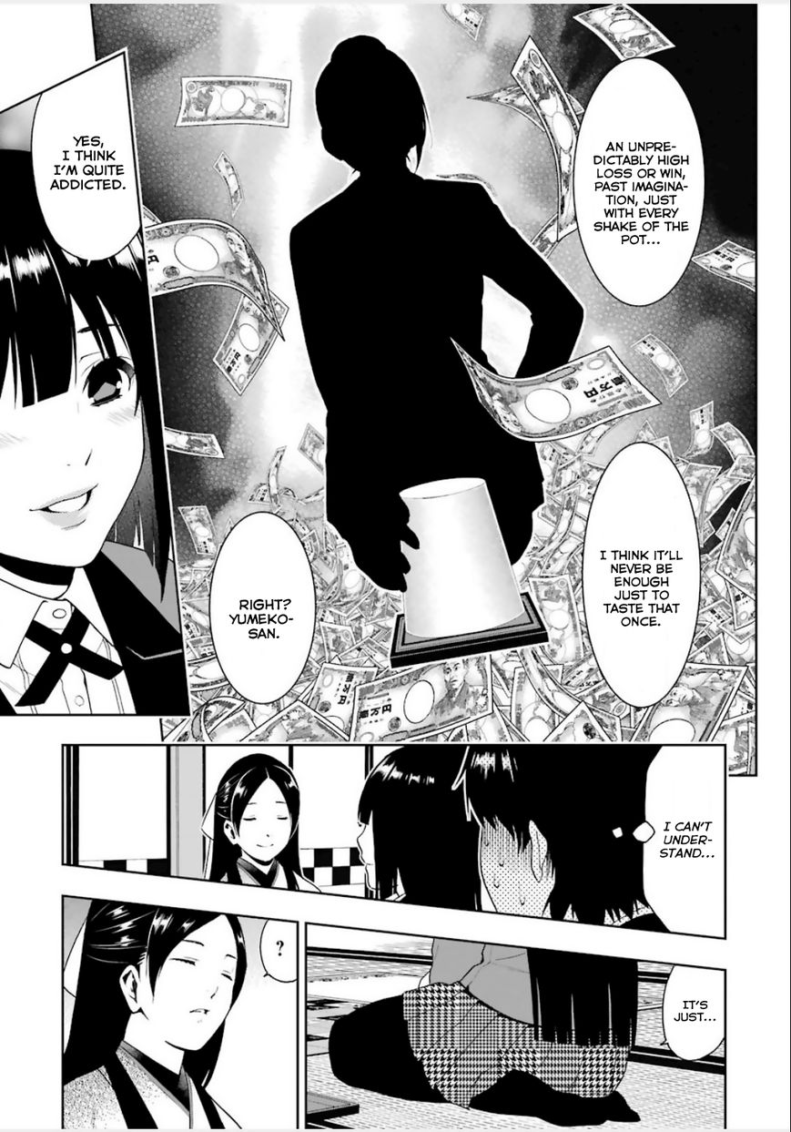 Kakegurui Chapter 3 image 42