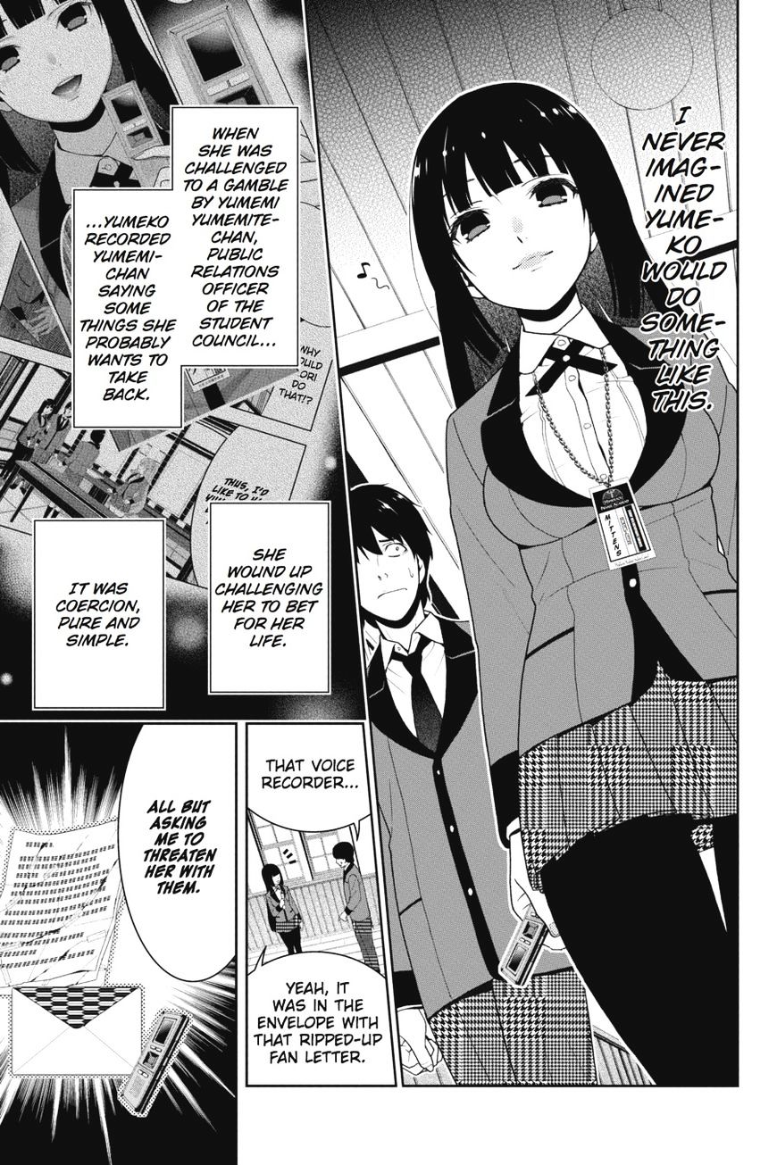 Kakegurui Chapter 20 image 02