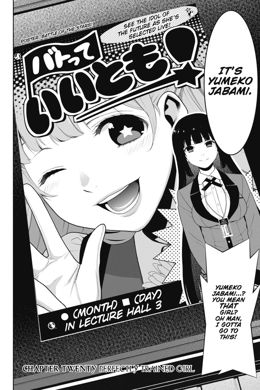 Kakegurui Chapter 20 image 05