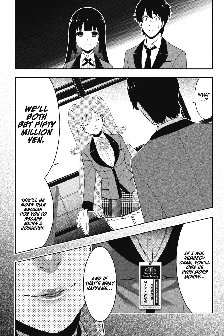 Kakegurui Chapter 19 image 16