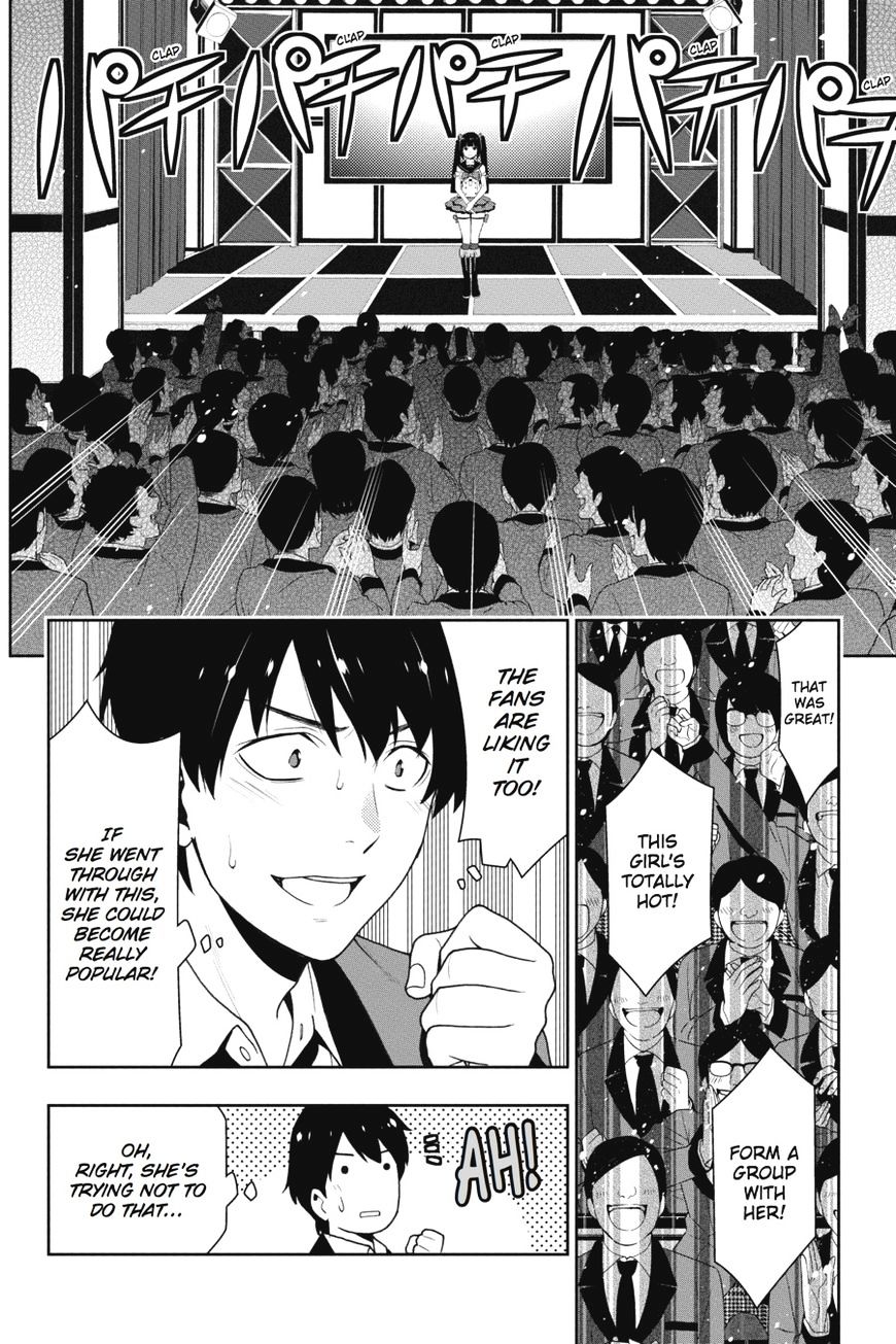 Kakegurui Chapter 20 image 33