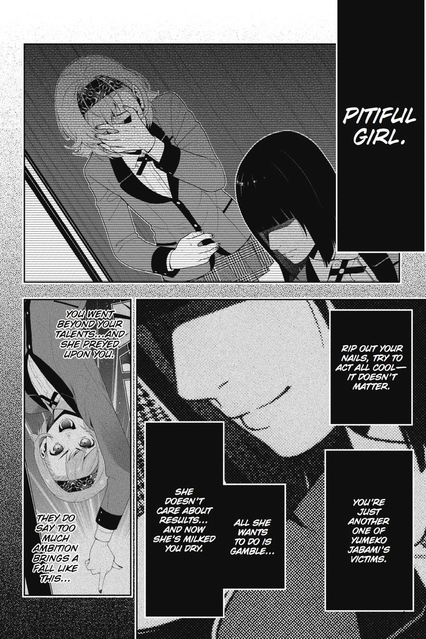 Kakegurui Chapter 27 image 05