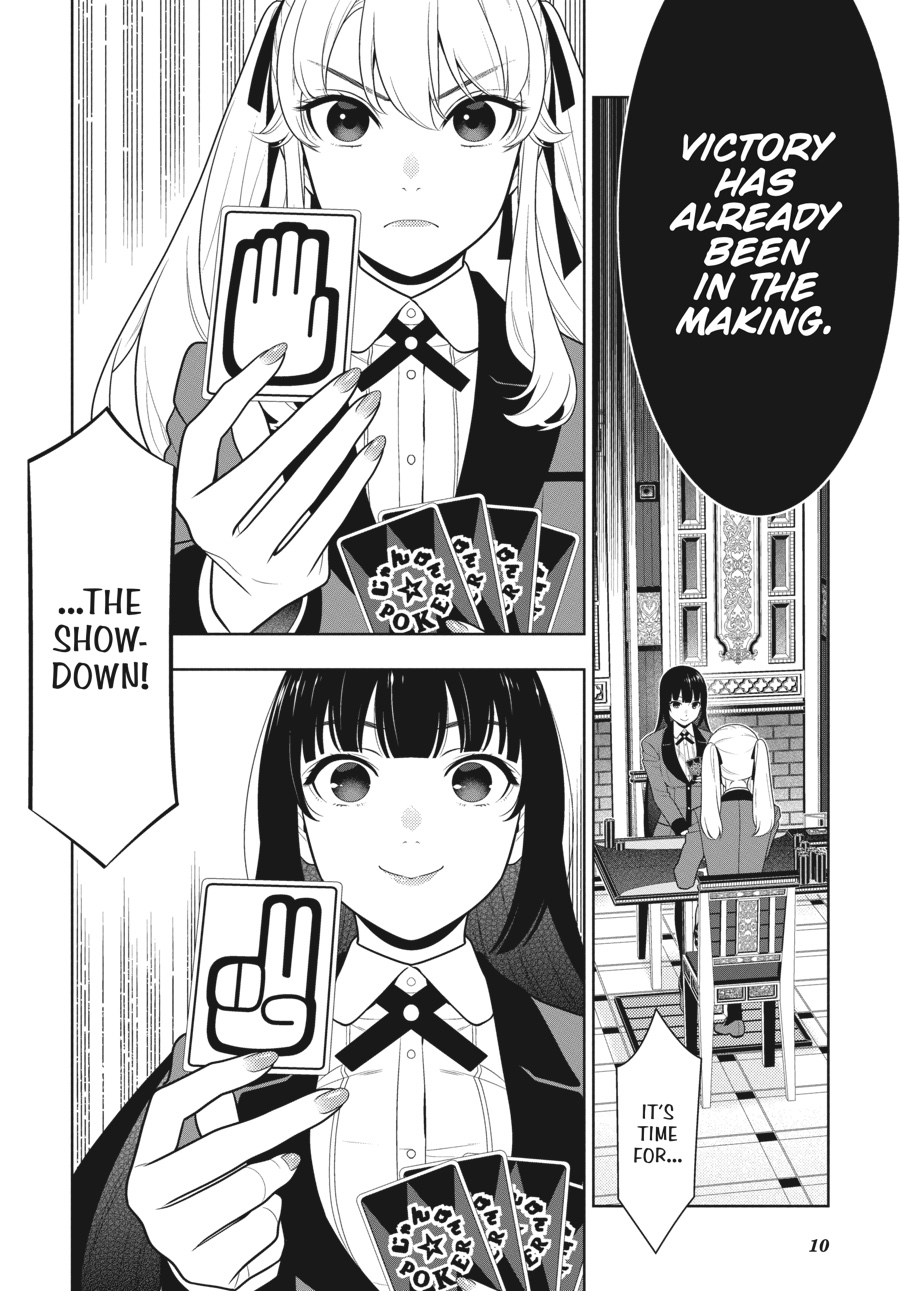 Kakegurui Chapter 73 image 11