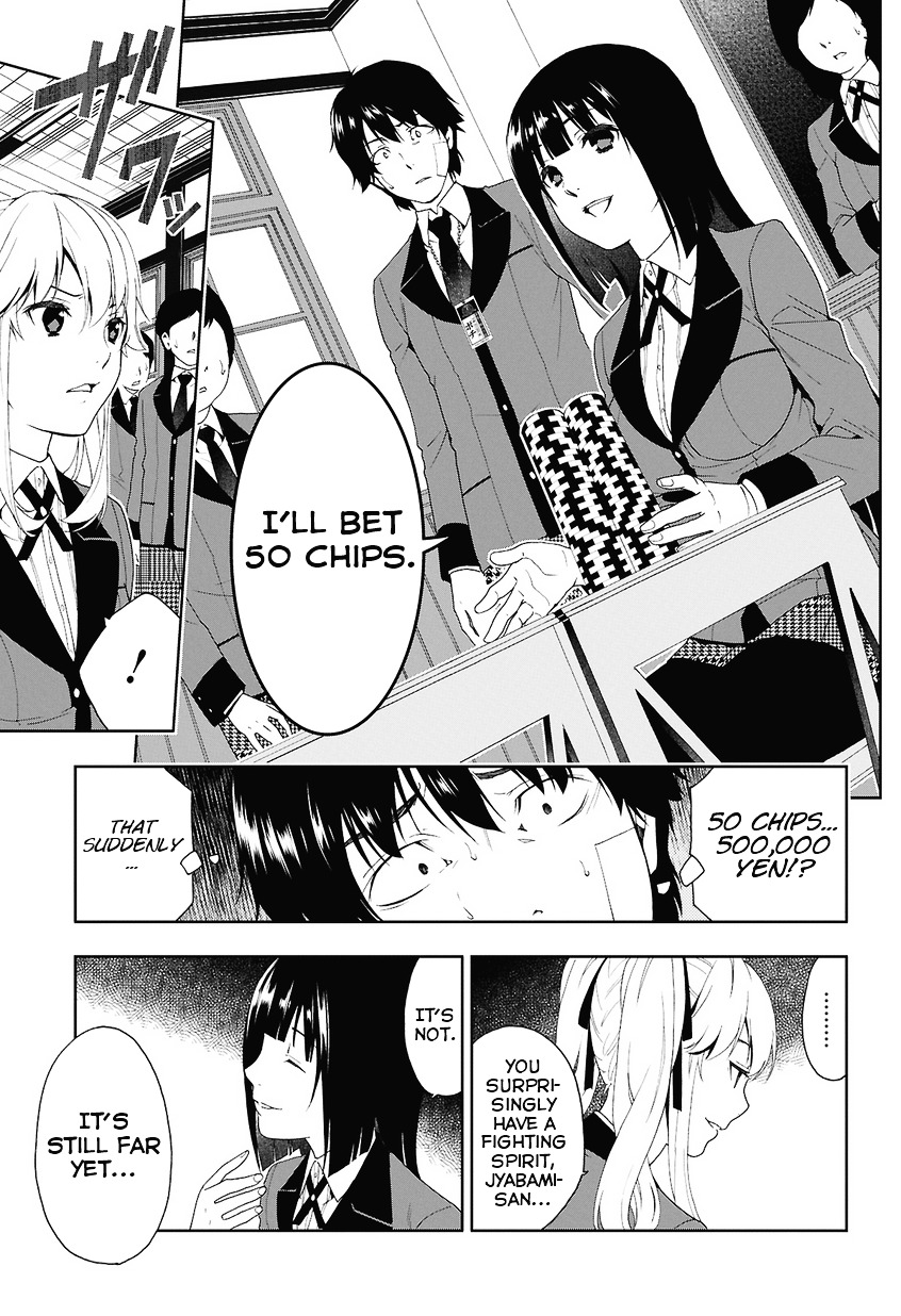 Kakegurui Chapter 1 image 26