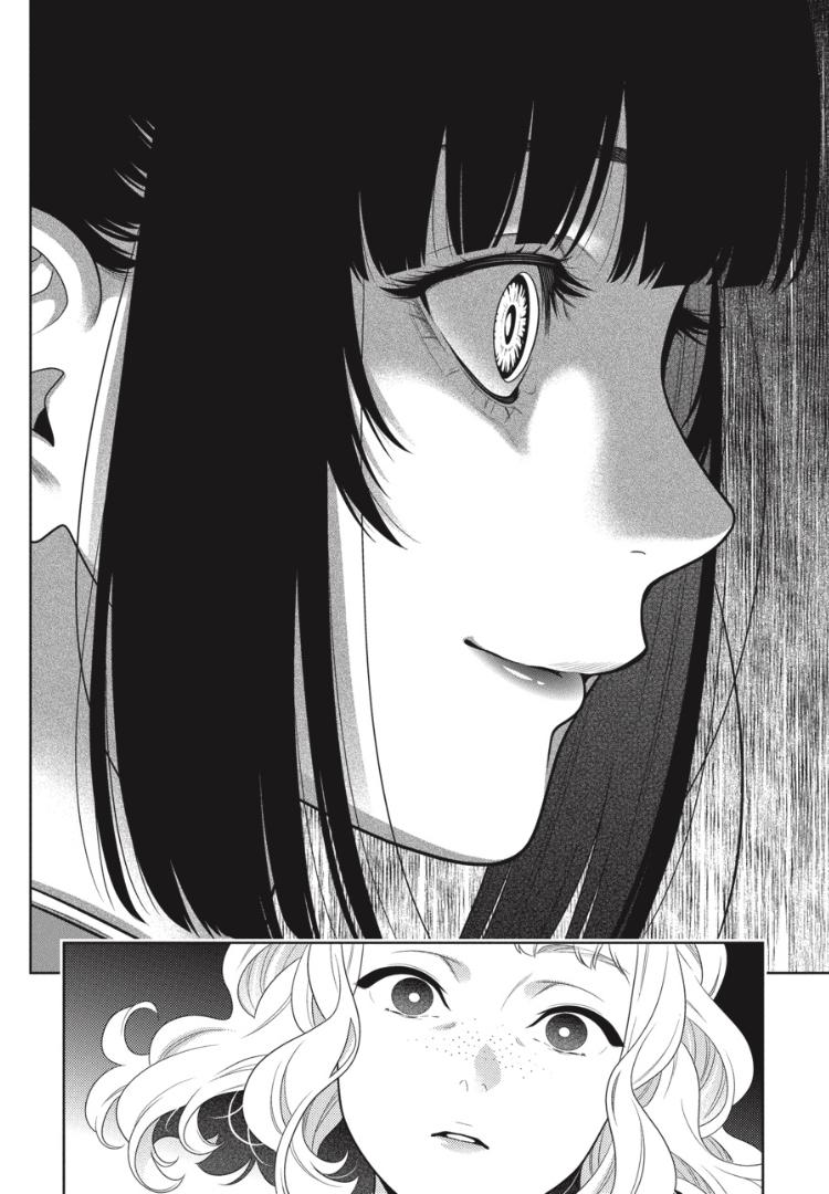 Kakegurui Chapter 100 image 17