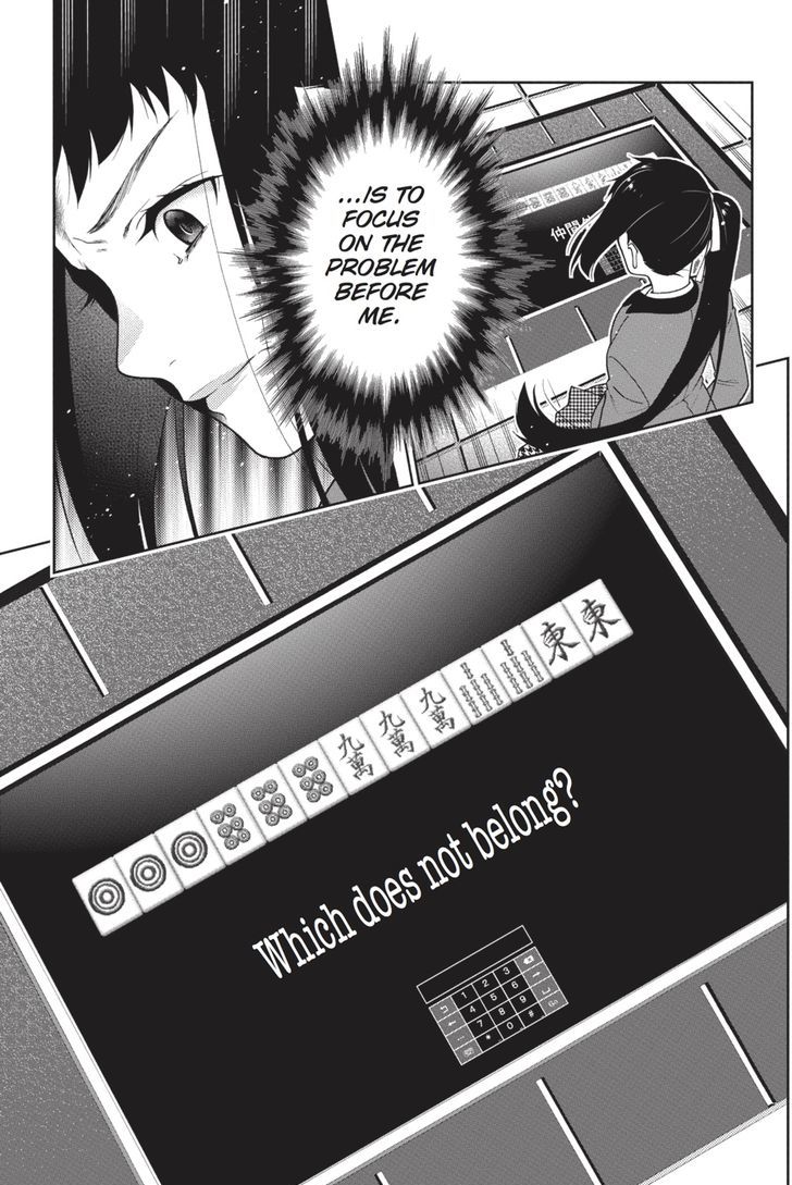 Kakegurui Chapter 32 image 35