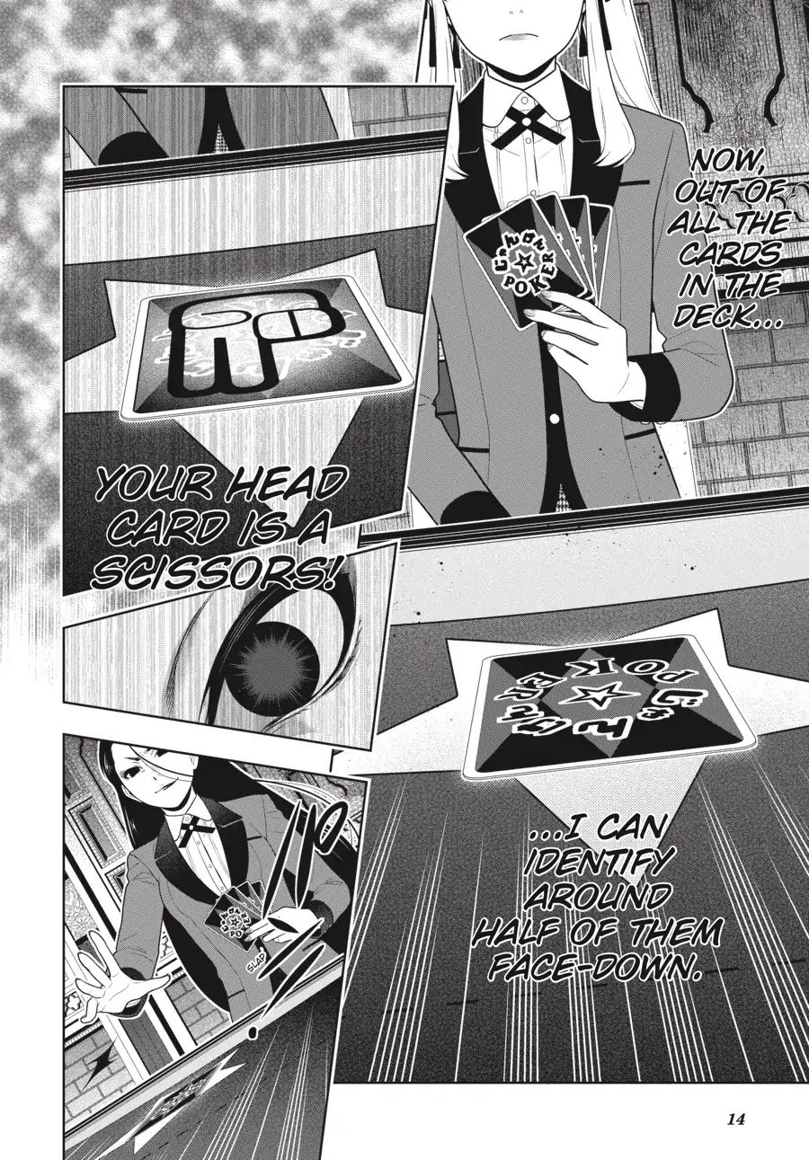 Kakegurui Chapter 68.5 image 15