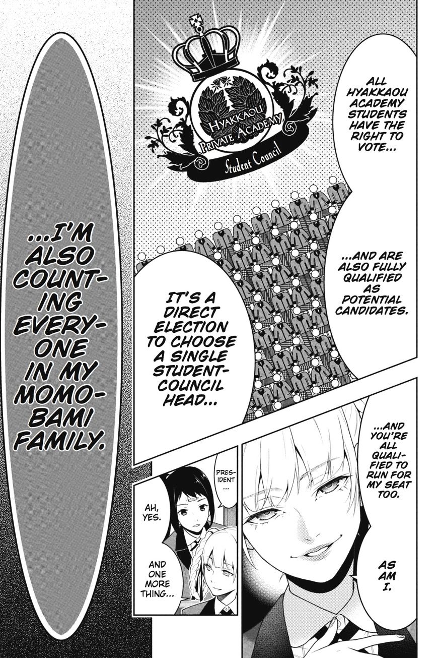 Kakegurui Chapter 33 image 69