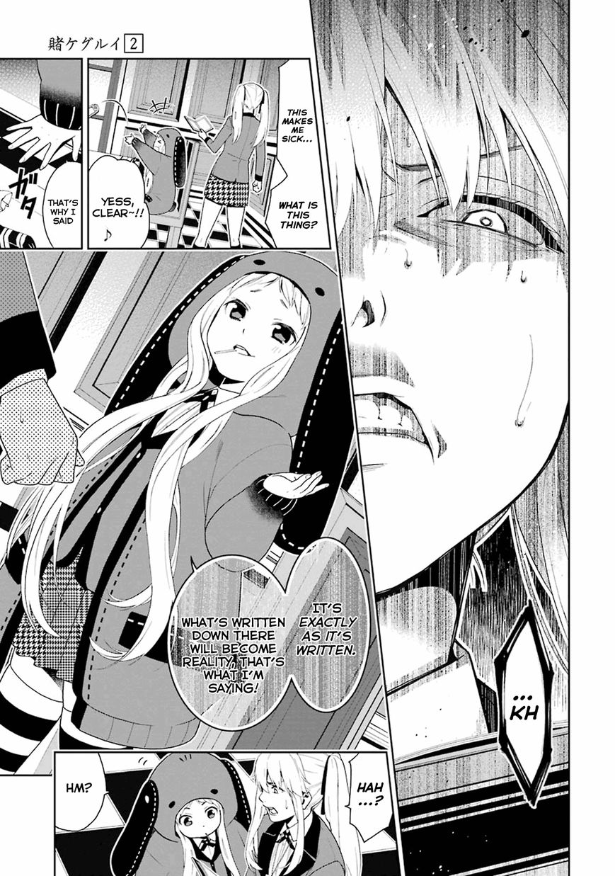 Kakegurui Chapter 5 image 19