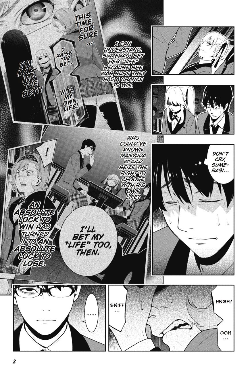 Kakegurui Chapter 27 image 04