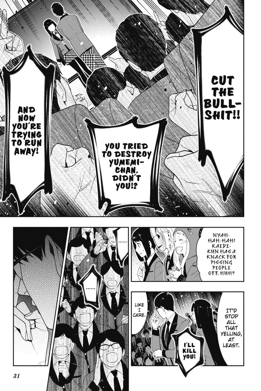 Kakegurui Chapter 22 image 32