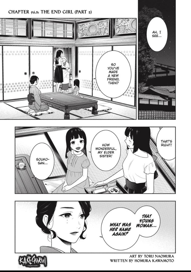 Kakegurui Chapter 96.5 image 02