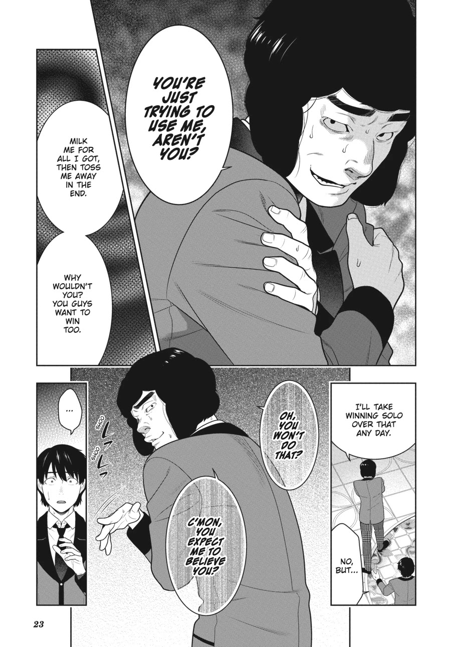 Kakegurui Chapter 78 image 24