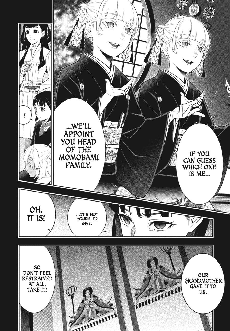 Kakegurui Chapter 76 image 05