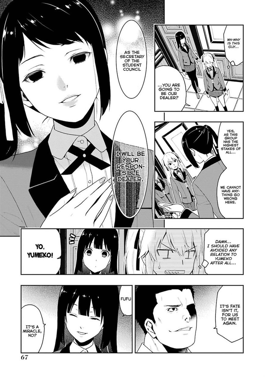 Kakegurui Chapter 6 image 20