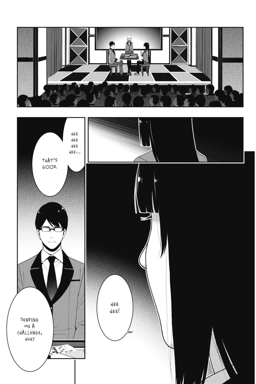 Kakegurui Chapter 24 image 16