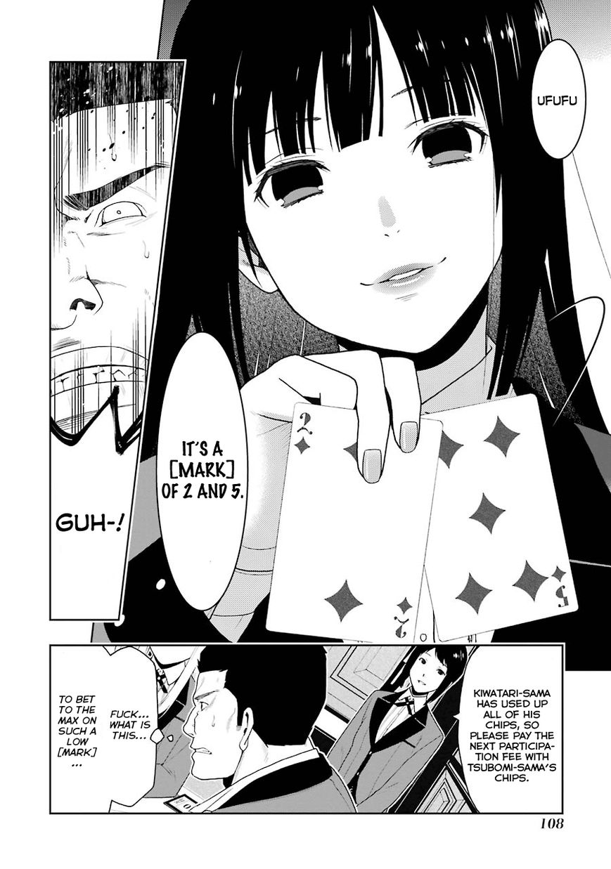 Kakegurui Chapter 7 image 09