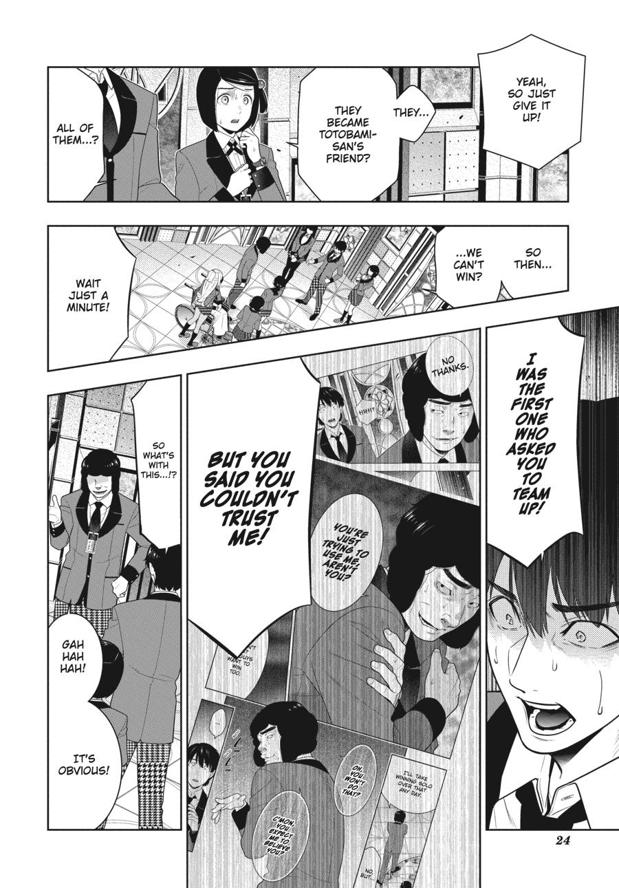 Kakegurui Chapter 79 image 25