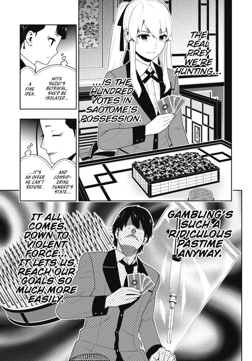 Kakegurui Chapter 42 image 16