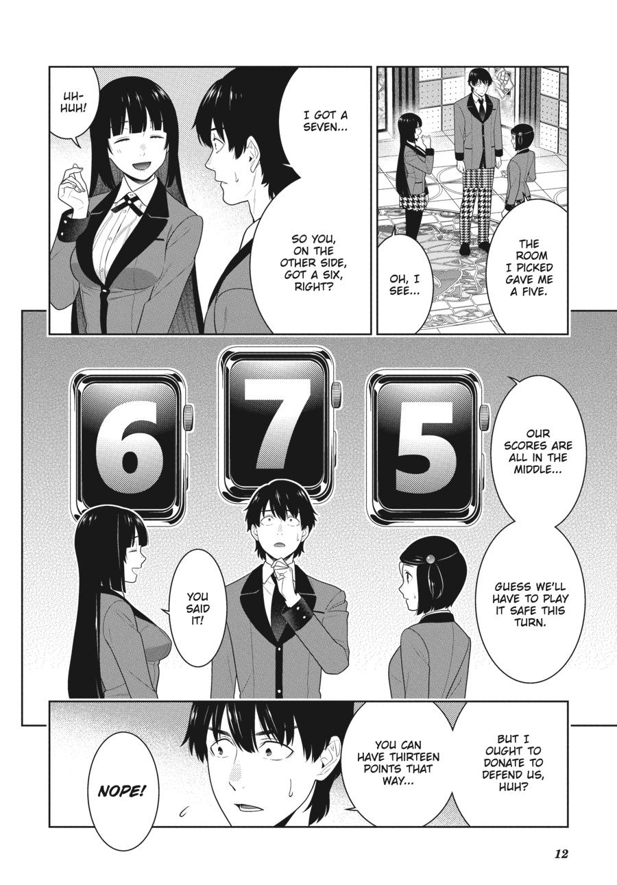 Kakegurui Chapter 81 image 13